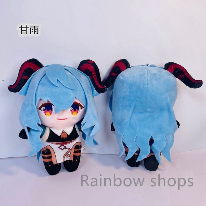 着せ替えぬいぐるみ　原神　甘雨　ぬいぐるみ　20cm　No.A57A Moe-47 原神 かんう 甘雨 20cm doll ぬいぐるみ - メルカリ