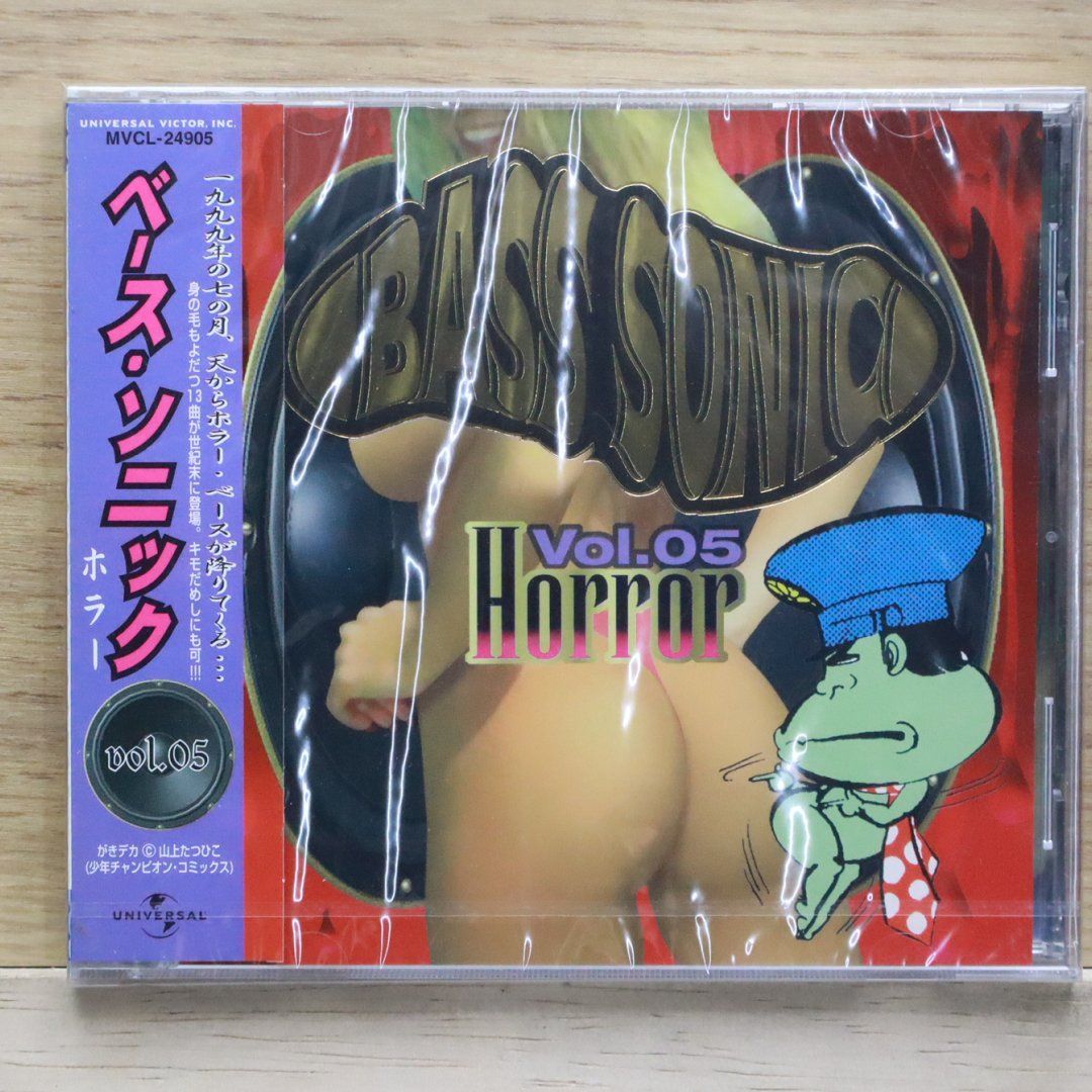 映画ホラー系 輸入盤CD】8枚セット（バラ売りも可）