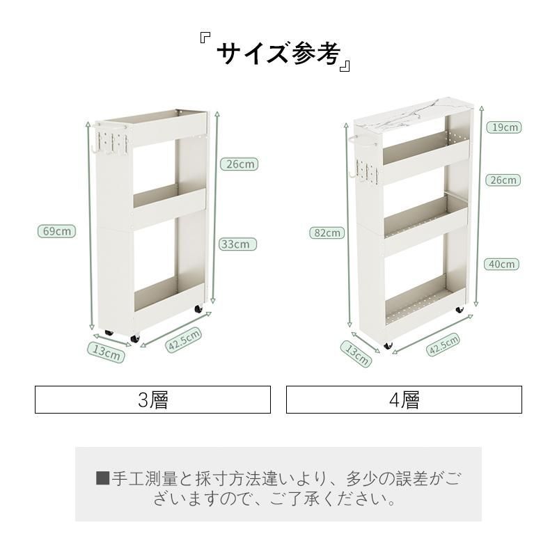 キャスター付き 浴室