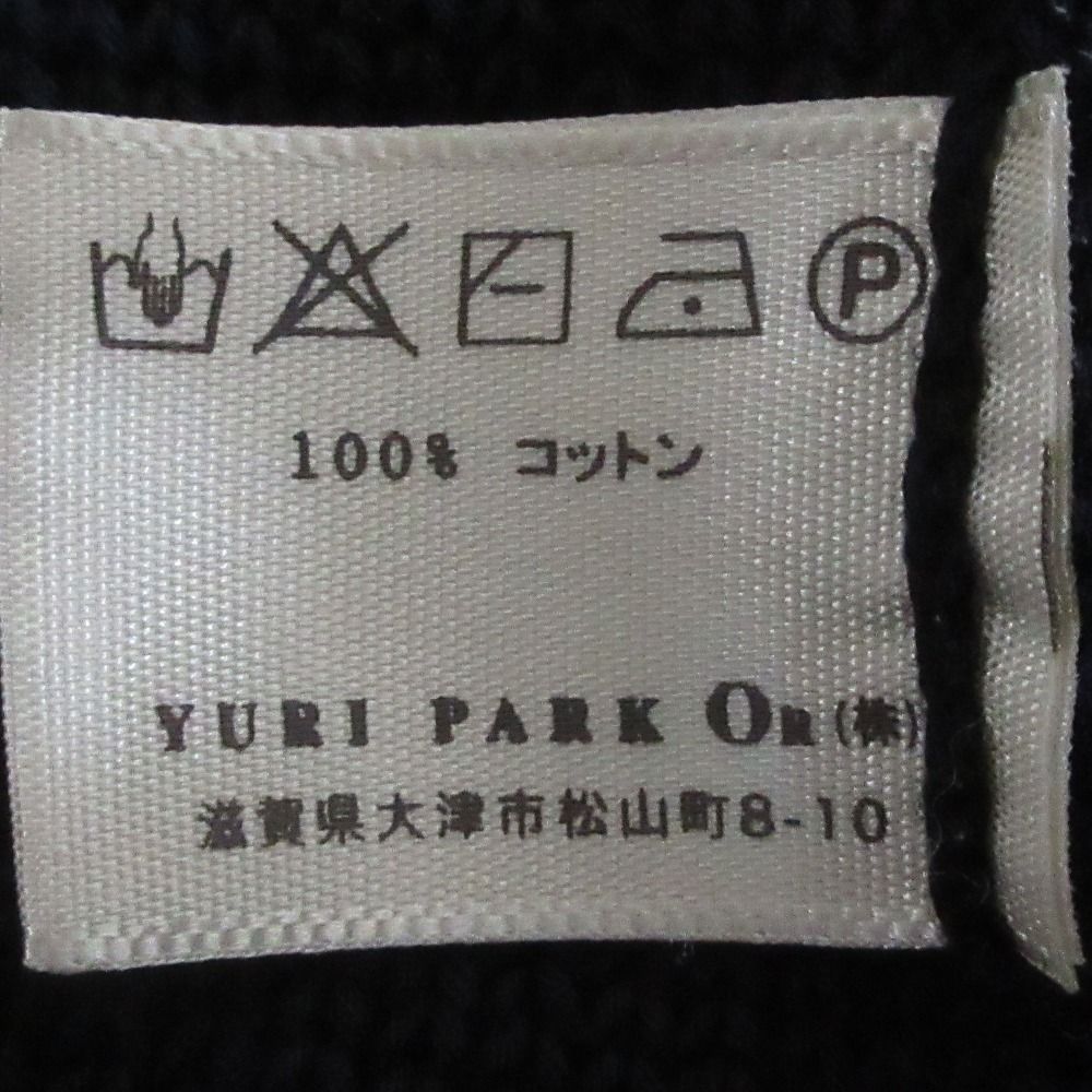 美品 YURI PARK ユリパーク バックリボン コットンニット カーディガン ジャケット ネイビー レディース 古着 中古 美品 YURI PARK ユリパーク バックリボン コットンニット