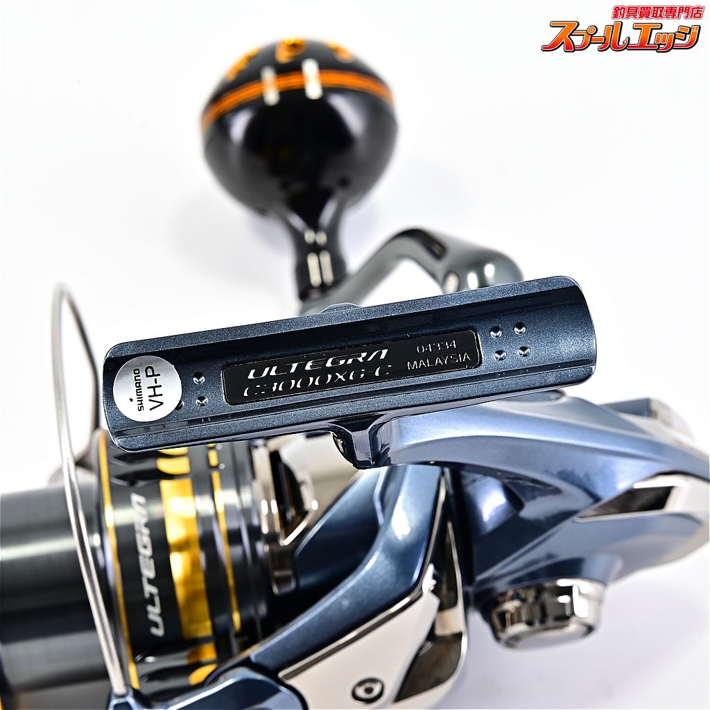 シマノ アルテグラ C3000XG (リール) 価格比較 - 価格.com