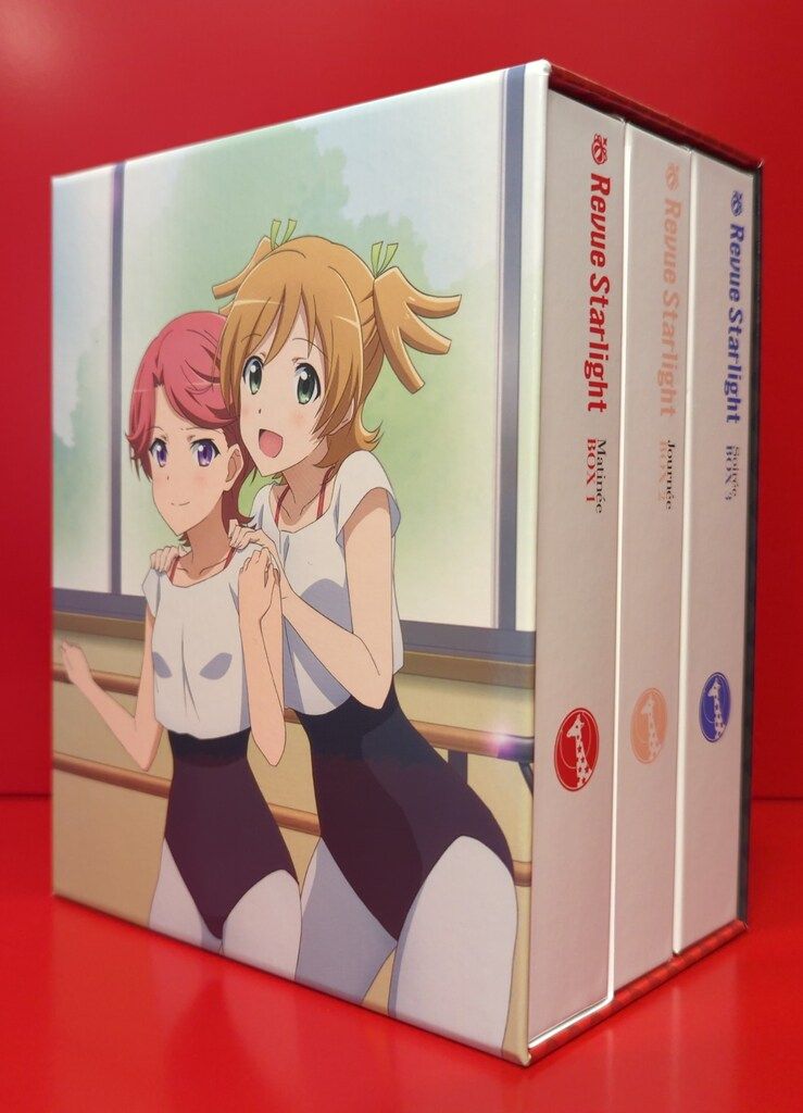 アニメBlu-ray ソフマップ特典 収納BOX付 少女 歌劇 レヴュースタァライト Blu-ray BOX全3巻セット