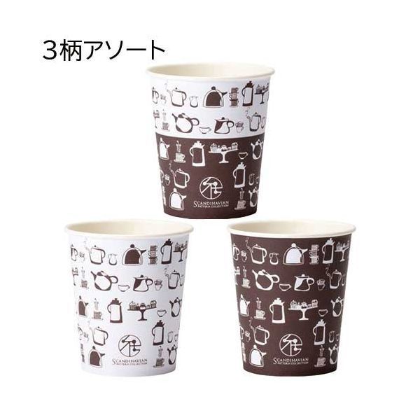 FMX ティータイムカップ 205mL 100個×25P 柄アソート