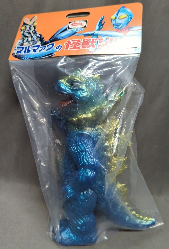 ブルマァク復刻シリーズ　ジラース ブルマァク復刻シリーズ ジラース - メルカリ
