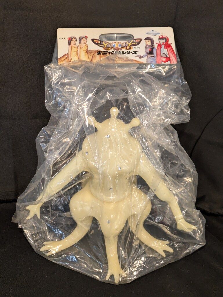 M1号 公式 世紀の大怪獣東宝怪獣シリーズ ドゴラ 蓄光成型/スワロフスキー