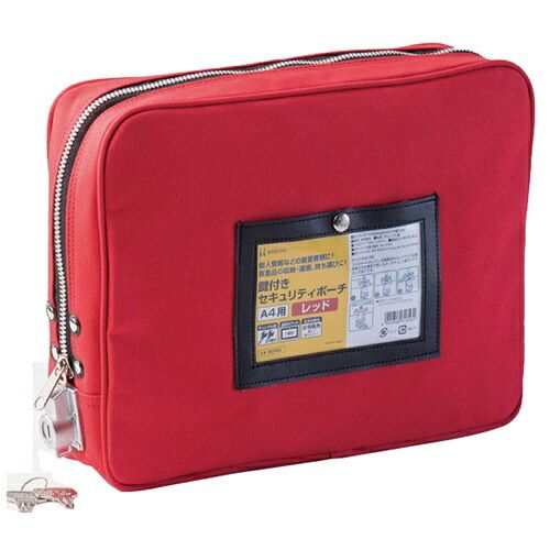 REBORN CCG まとめ売り ディーノ ヴァリアー 他 12枚セット