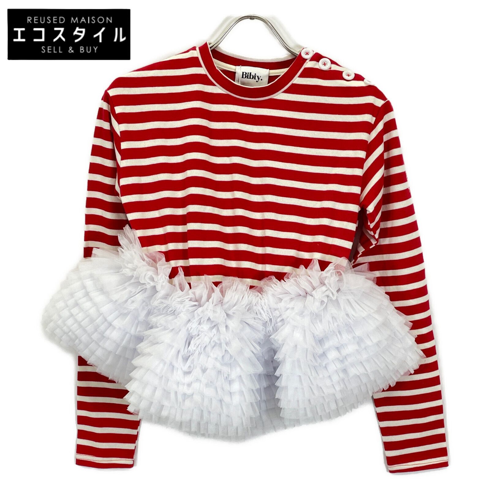 Bibiy ビビィ B41-TS085RDF ﾚｯﾄﾞ FRANCINE TULLE TOP|ﾎﾞｰﾀﾞｰ×ﾁｭｰﾙﾄｯﾌﾟｽ F
