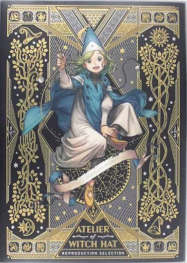 アニメムック ≪アニメ 漫画系書籍≫ 付録付 ATELIER WITCH HAT REPRODUCTION SELECTION