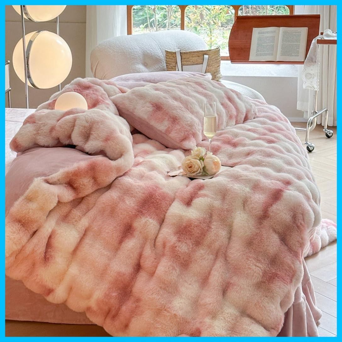 布団カバー 冬用 寝具カバーセット 4点セット 洗える 布団かばー あったか ベットカバー シンプル 掛け布団カバー 蓄熱保温 おし 布団カバー 冬用  寝具カバーセット 4点セット 洗える 布団かばー あったか ベットカバー 掛け布団カバー シンプル 蓄熱保温 おし 布団カバー ... 布団カバー 冬用 寝具カバーセット 4点セット 掛け布団カバー あったか ベットカバー 洗える シンプル 布団かばー 蓄熱保温 寝具