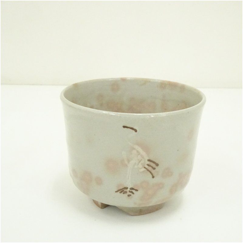 寺垣外窯 杉本貞光造 御本立鶴茶碗 共箱 茶道 抹茶 おしゃれ 抹茶茶碗 抹茶碗 和食器 レトロ 茶器 骨董 茶わん 茶会 茶の湯 1月 冬