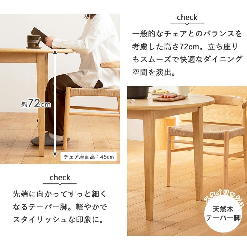 来客対応テーブル 伸縮式テーブル