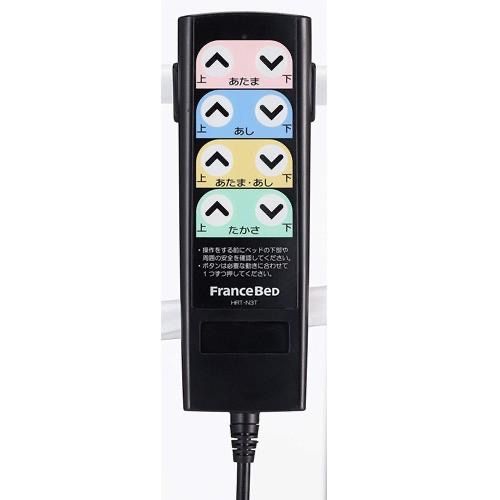 フランスベッド エスポア3モーター 介護用 - メルカリ