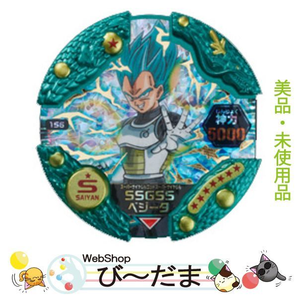 ドラゴンボール　ディスクロス　計293枚 ドラゴンボール ディスクロス 計293枚 ドラゴンボールディスク
