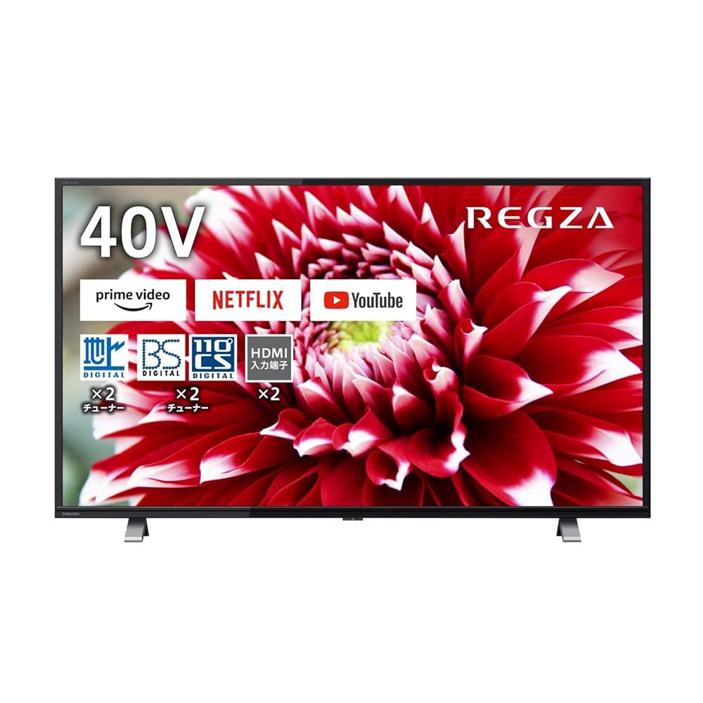 REGZA 40V型 液晶テレビ レグザ 40V34 フルハイビジョン 外付けHDD 裏番組録画 ネット動画対応 2020年モデル