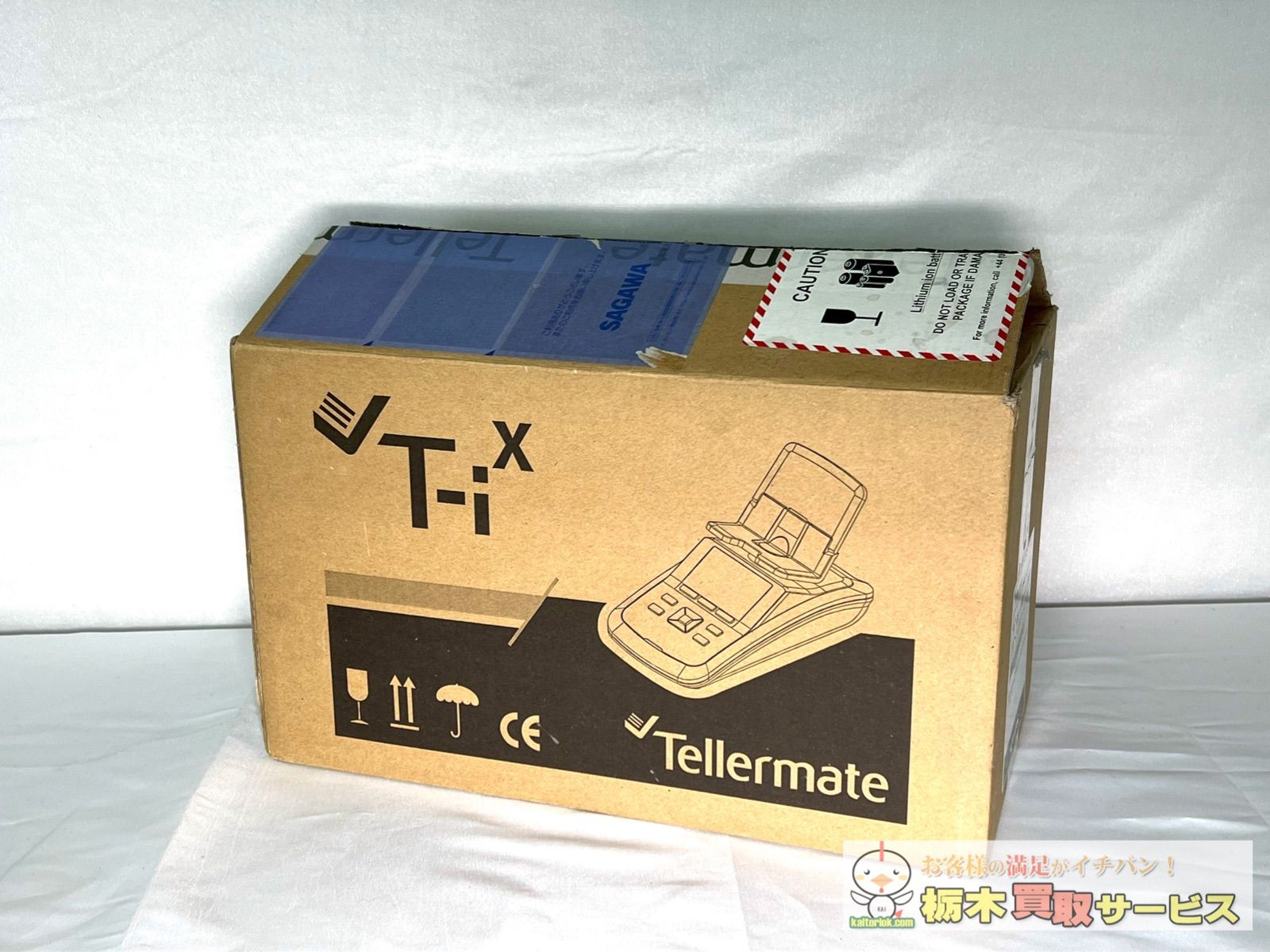 ♥品 Tellermate|テラーメイト T-ix現金カウンター 紙幣 硬貨 金券計数機