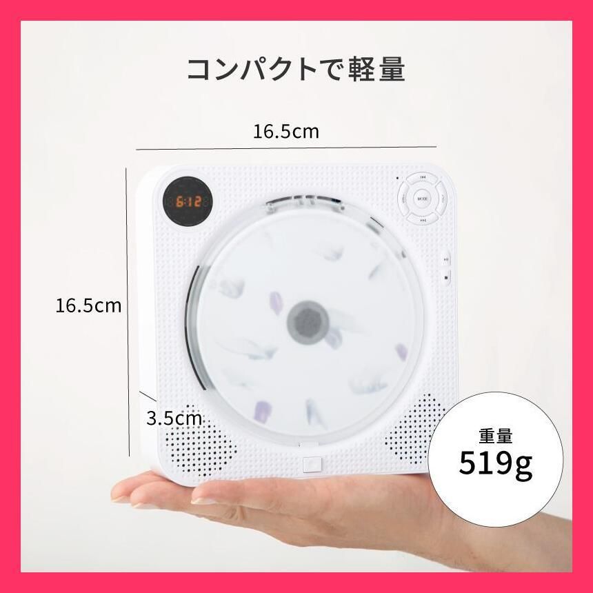 HiFi高音質 CDプレーヤー
