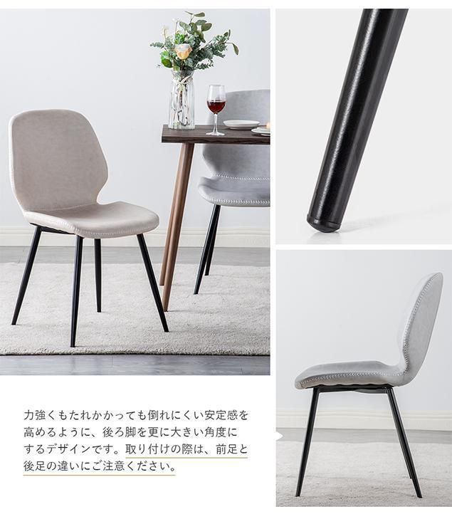 新品登場】イームズチェア PUレザー ダイニングチェアリビング