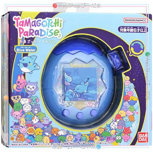 bn:15] 【未開封】 Tamagotchi Paradise Blue Water たまごっち
