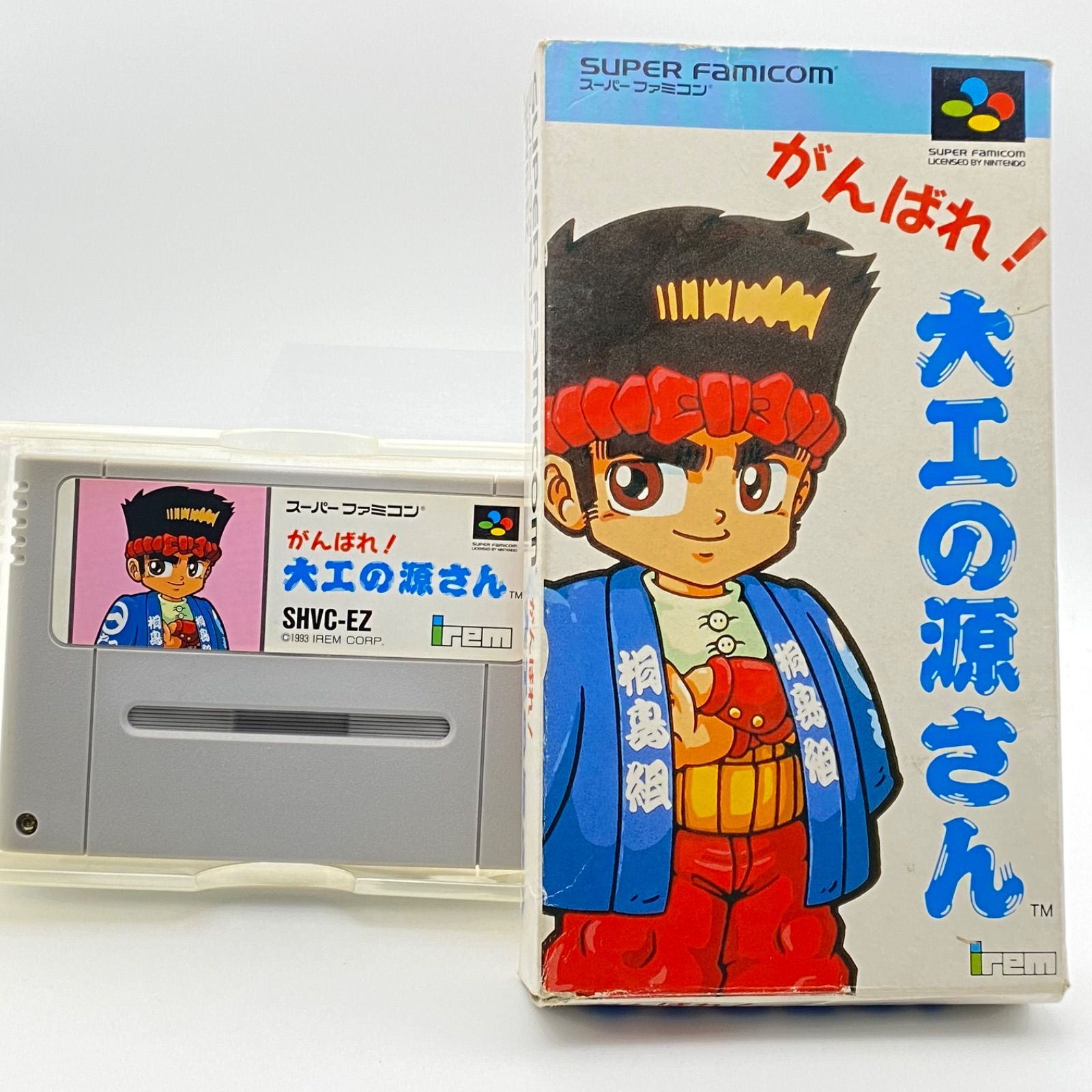 がんばれ！大工の源さん スーパーファミコン ソフト 箱あり 起動OK 