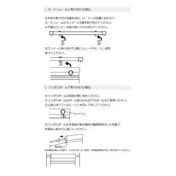 幅90×高さ120