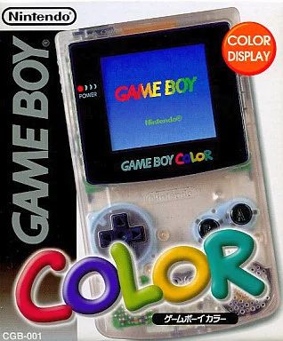 GBハード ゲームボーイ 本体 クリアー