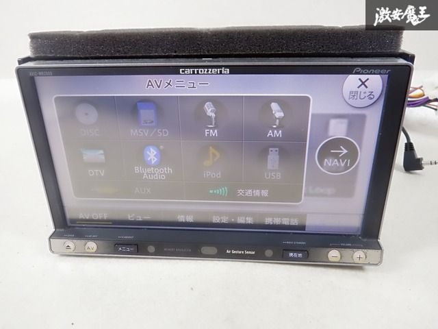 カロッツェリア AVIC-MRZ009wzp DVD\CD\BLUETOOTH 中古 カロッツェリア AVIC-MRZ009 メモリーナビ⁄DVD⁄Bluetooth