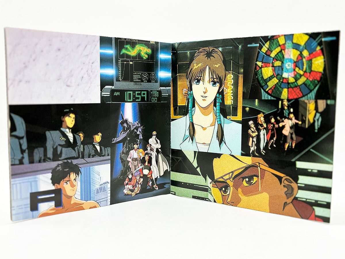 CDケース・ブックレット付属、動作確認済・送料込】メガゾーン23