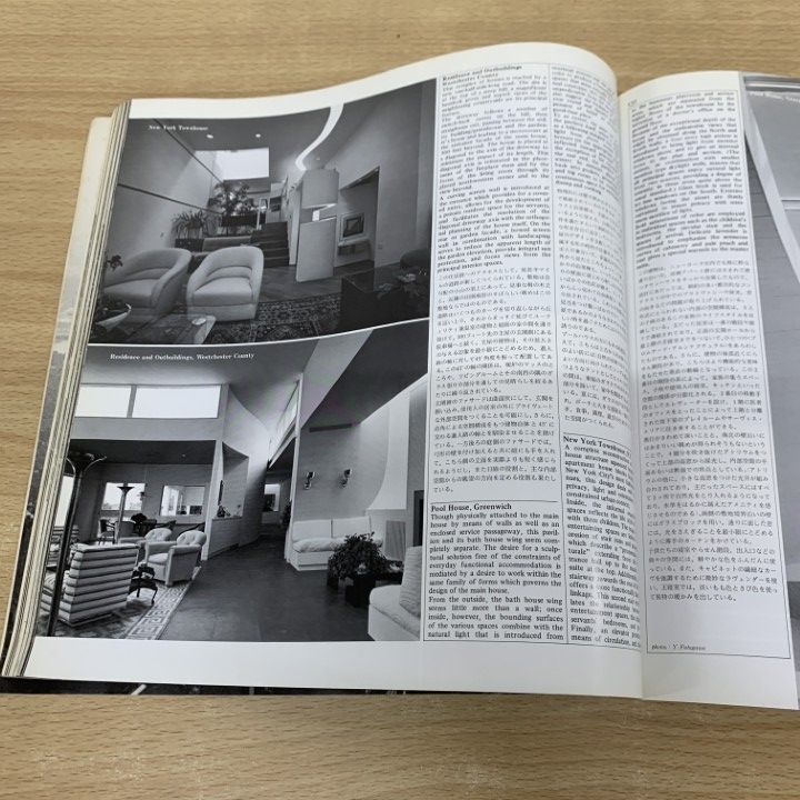 △01)【1点限り!】GA DOCUMENT SPECIAL ISSUE 1 1970-1980/エーディー