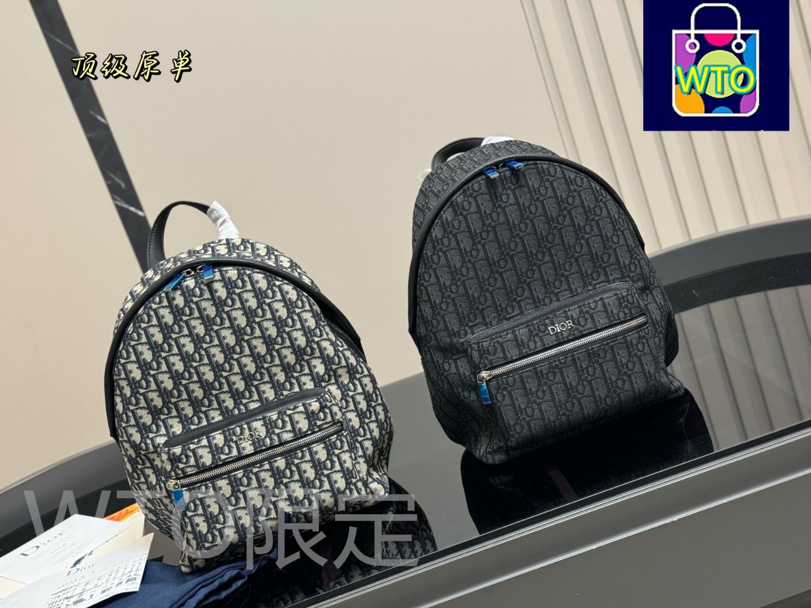 今日 DIOR バックパック 送料無料 今在庫 価格-WT0輸入