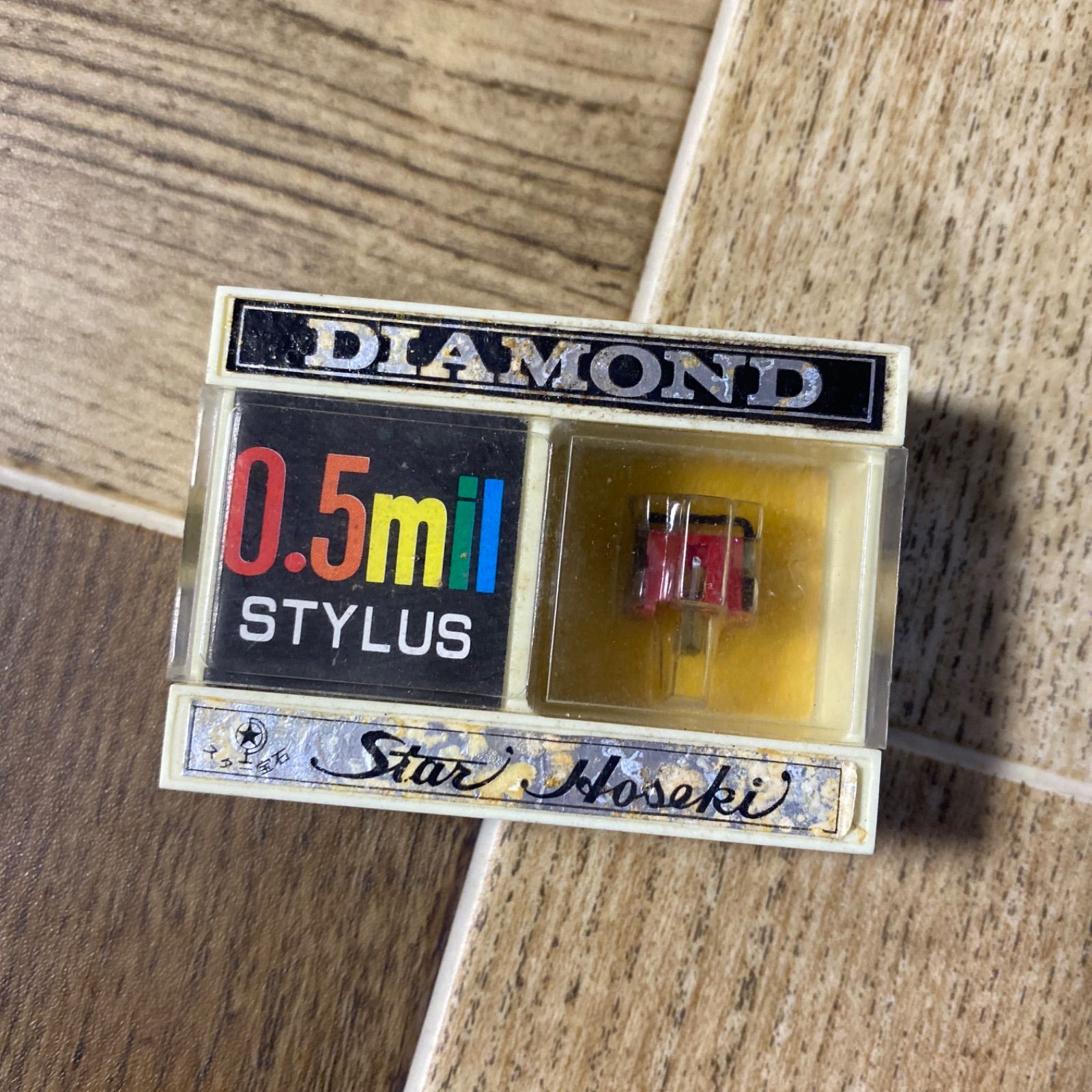 未開封 0.5mil DIAMOND STYLUS 東芝 N-210C8用 レコード針 交換