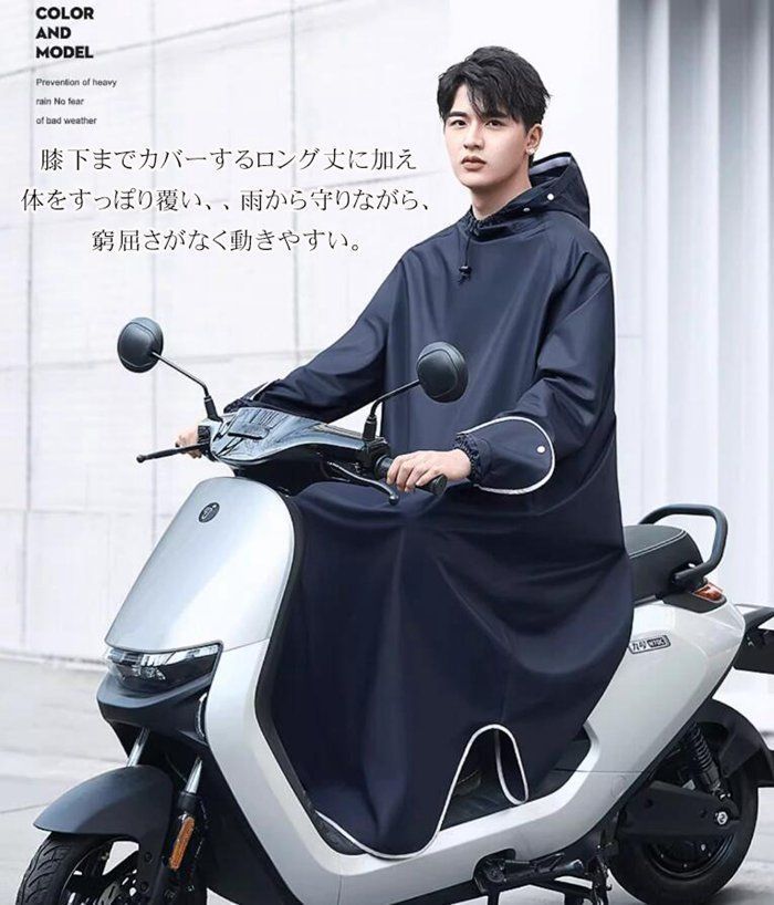 キングサイズ 44 ハーレー WillieG フリンジ ライダース レザー 【公式