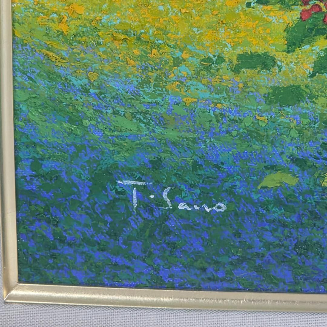 佐野千恵子 『黄金のふくろうと赤富士』油彩画 F6号 縁起物 風水 原画