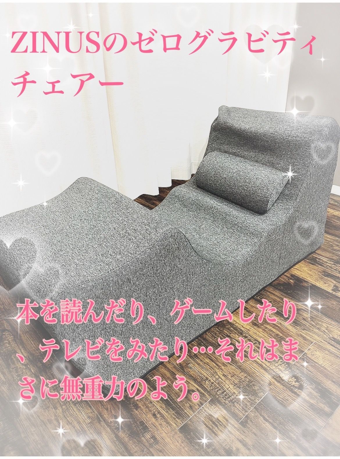 香水 ホーリーピオニー＆ルージュトラファルガー ギフトボックスと