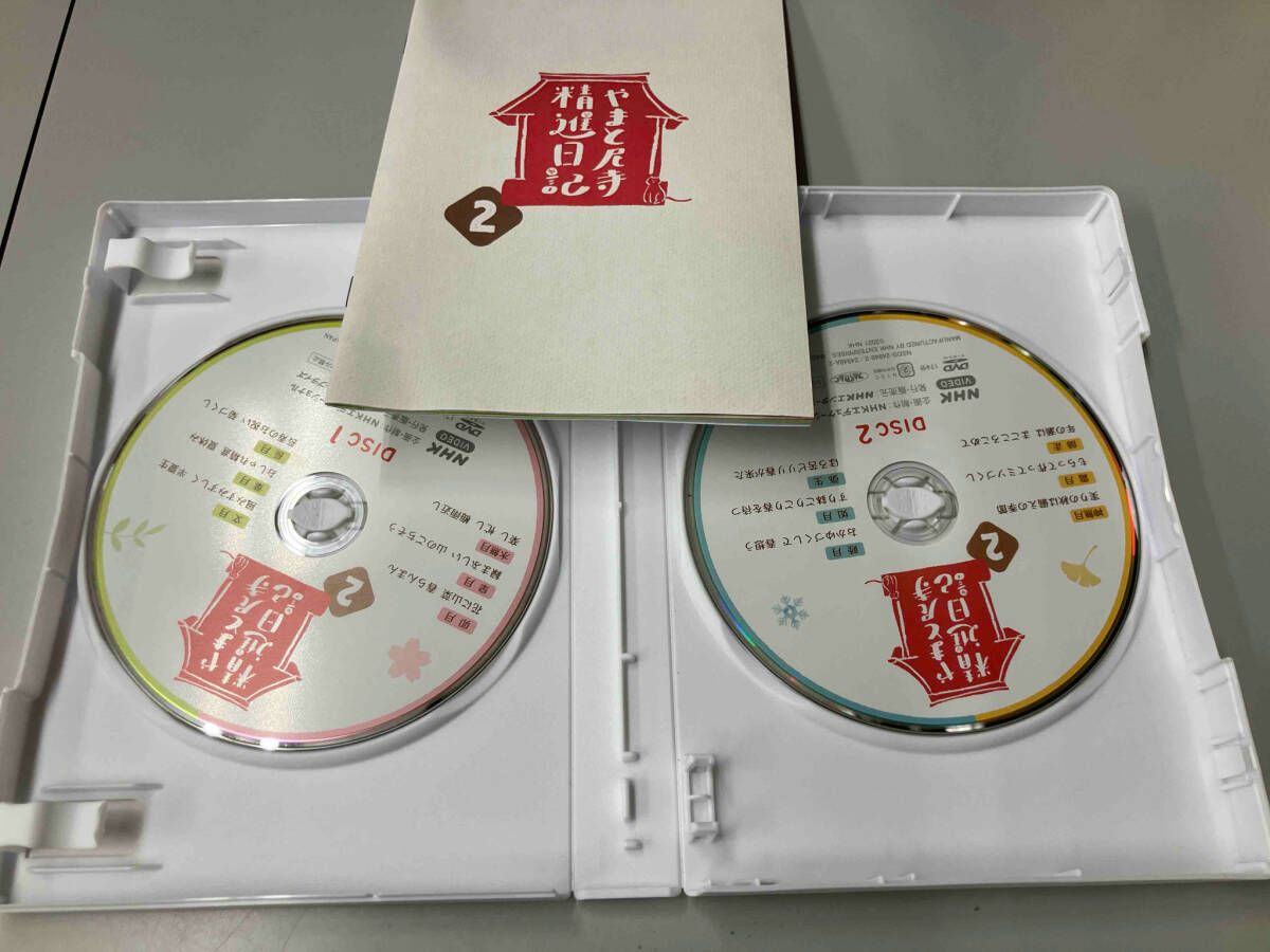 やまと尼寺　精進日記　2 DVD やまと尼寺 精進日記 2 ふたたびの年 (2) | NHK「やまと尼寺精進