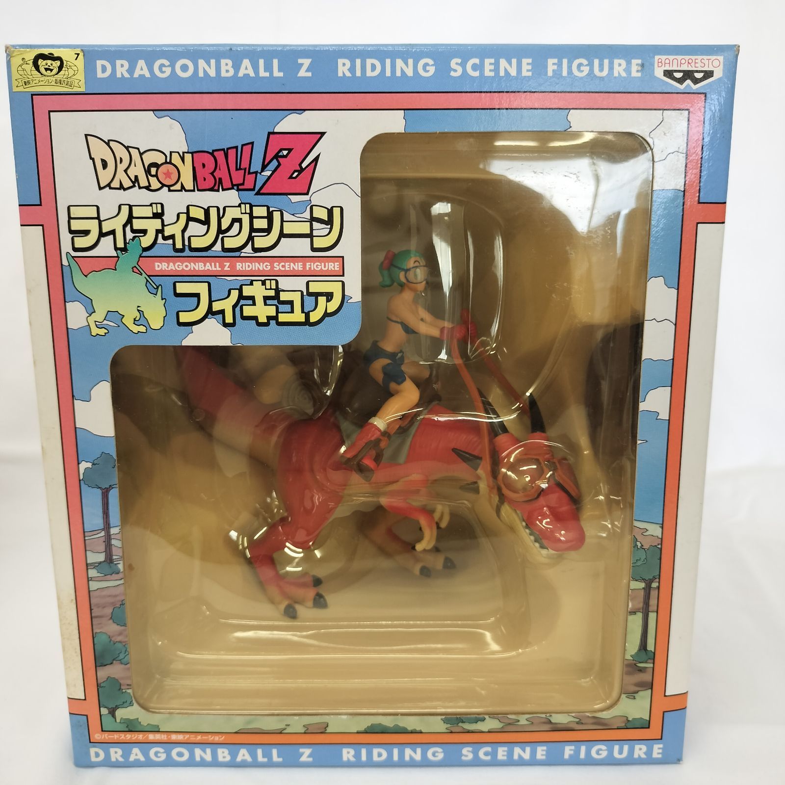 DRAGON BALL Z ライディングシーン フィギュア ドラゴンボール