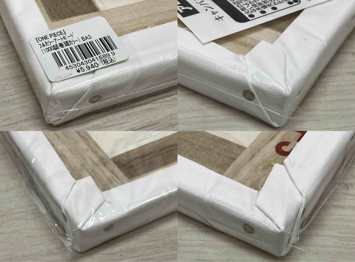 未開封品 】 ONE PIECE ワンピース 100話巻頭カラー フルカラーアート