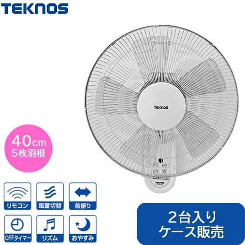 TEKNOS 省スペースタワー扇風機 リモコン TF-910R | TECHNOS(テクノス