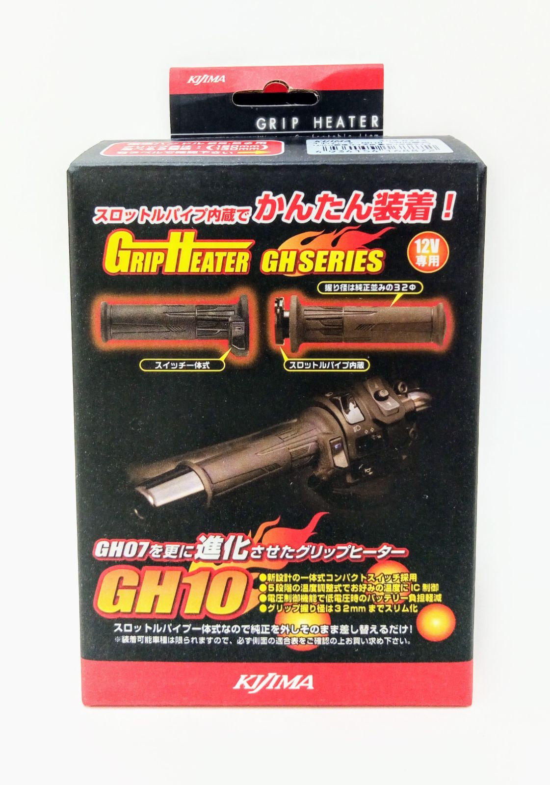 グラストラッカー ビッグボーイ 150mm フォークジョイント Oリ m2135 グラストラッカー ビッグボーイ 150mm フォークジョイント Oリ m2135