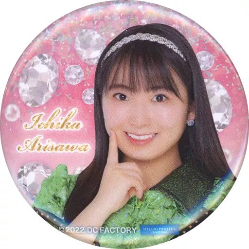 中古】バッジ・ピンズ 有澤一華 ソロ缶バッジ 「モバガチャ Juice