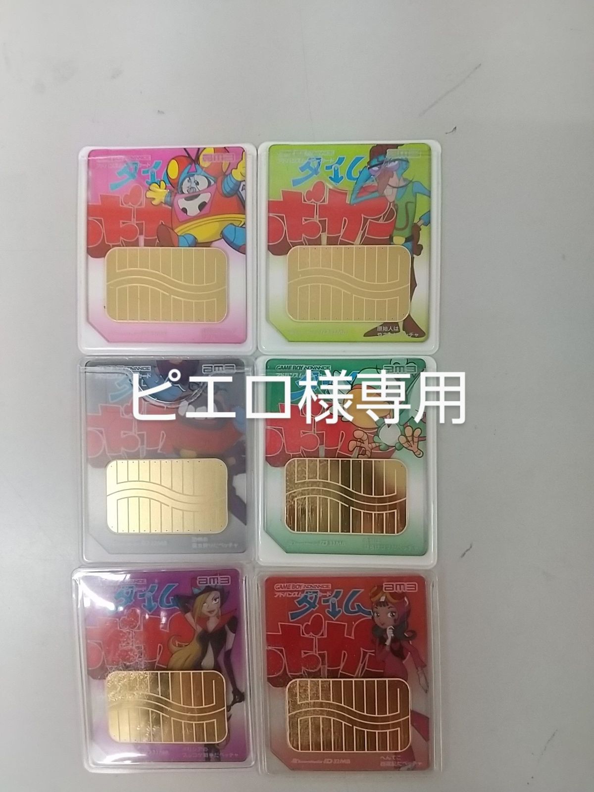 東大特進コース東大物理　通年テキスト、テストゼミの問題と解答 東大特進コース東大物理 通年テキスト、テストゼミの問題と解答 東大