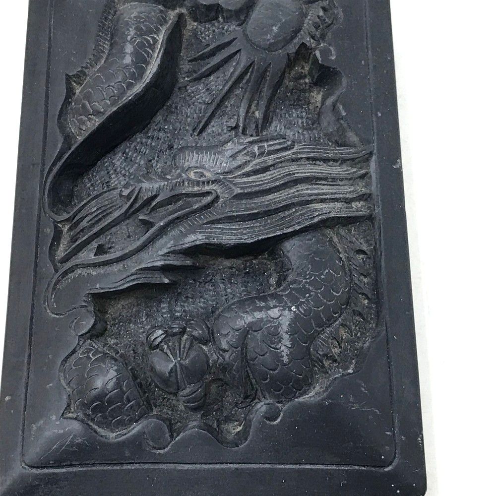 書道 硯 すずり 龍 辰 蓋つき 内部朱色の墨汁あと有り 約11.7×18