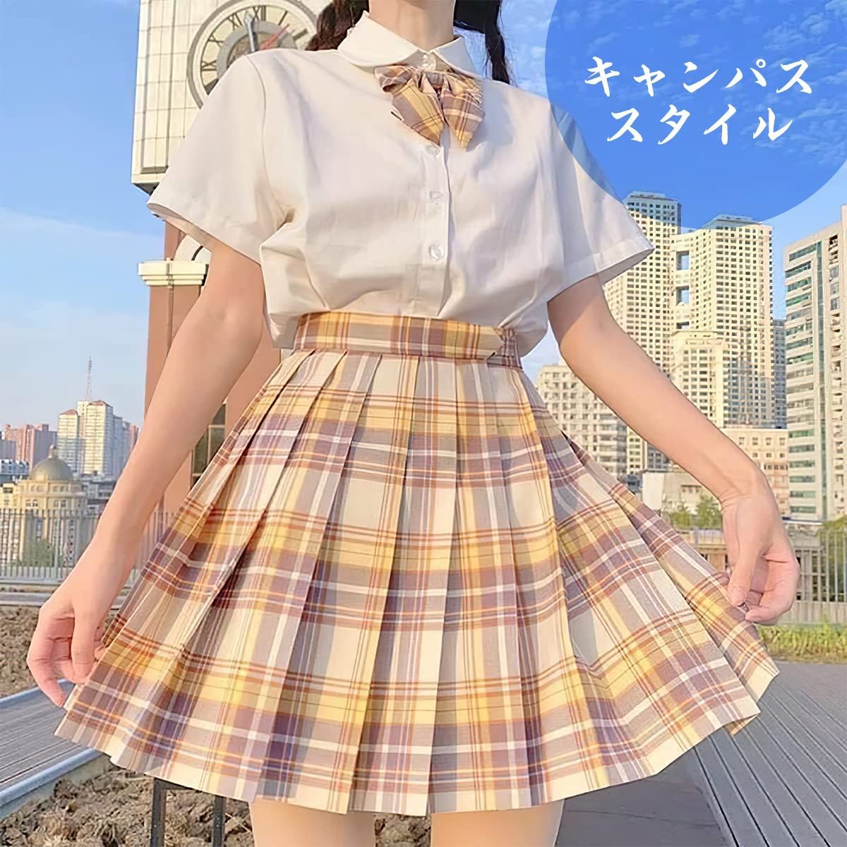 スカート ミニ プリーツ JK 制服 ガールズ チェック柄 女子高校生 遊園地 文化祭 コスプレ ハイウエスト Aライン フレア チェック JKスカート キッズ 子供用 ウエストゴム チェック柄 プリーツスカート