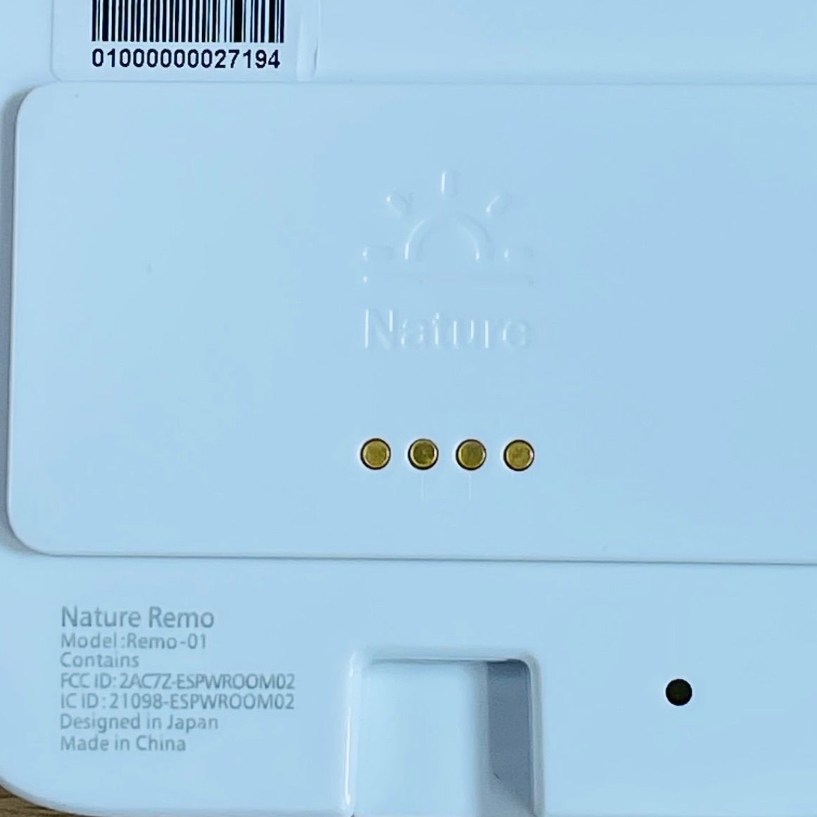 スマートリモコン Nature Remo Remo-01 - メルカリ