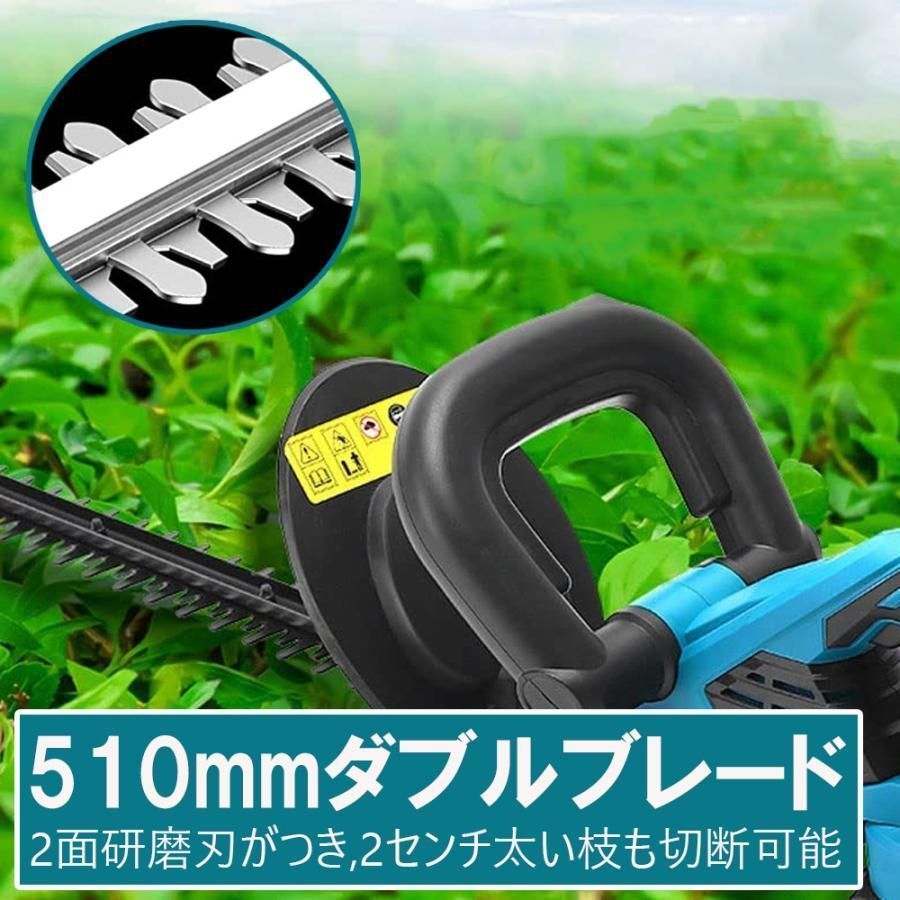 充電器*1 21Vパッテリー2個