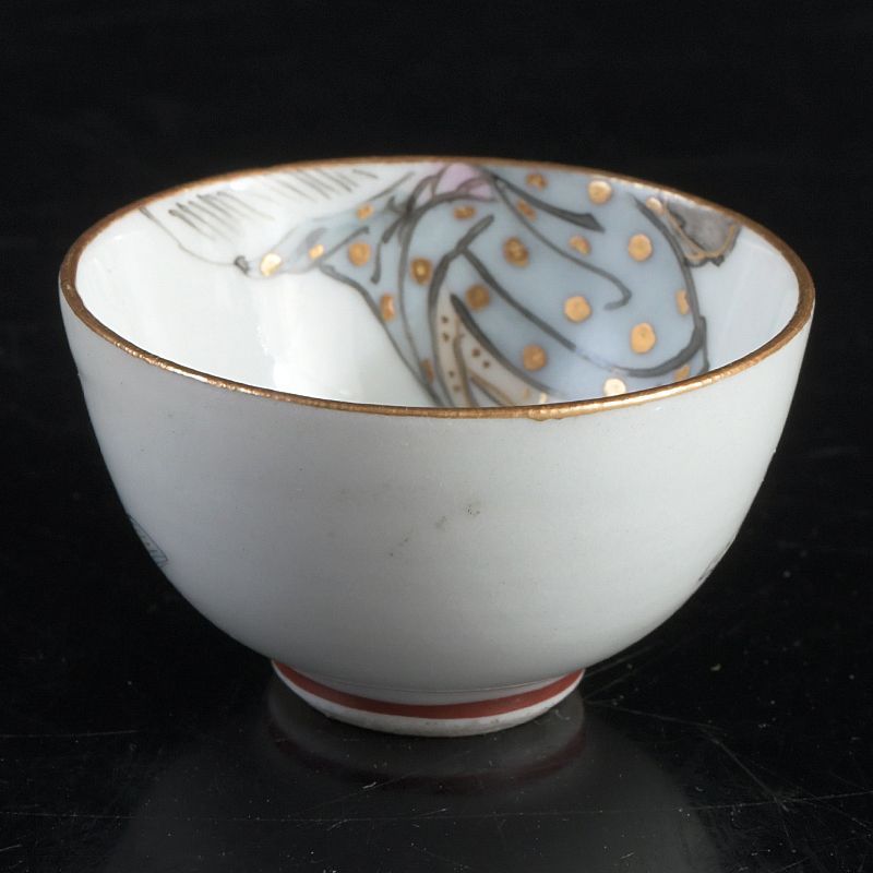 集 九谷焼 春画盃 5個 図替り 浮世絵 枕絵 まぐわい艶絵 金彩