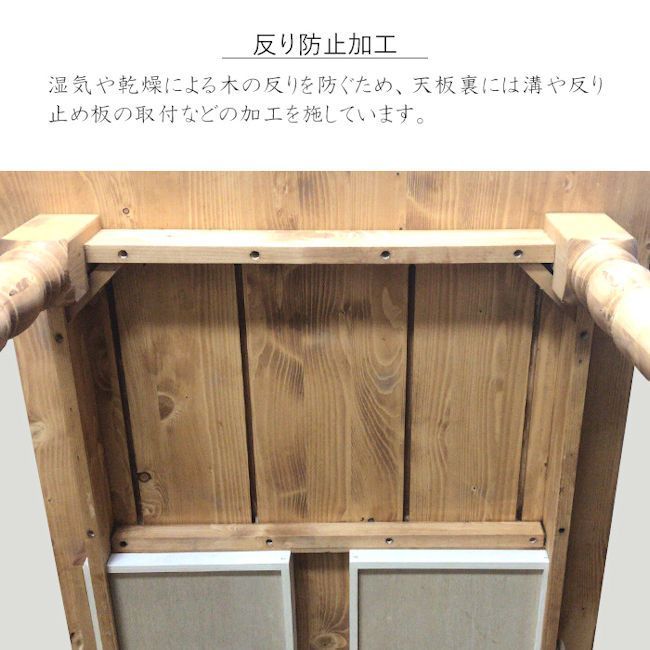 激安大特価，豊富な 北欧カントリー調パイン無垢材ダイニングテーブル