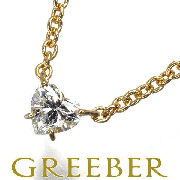 カルティエ ラブネックレス ダイヤ ダイヤモンドサポート 0.75ct