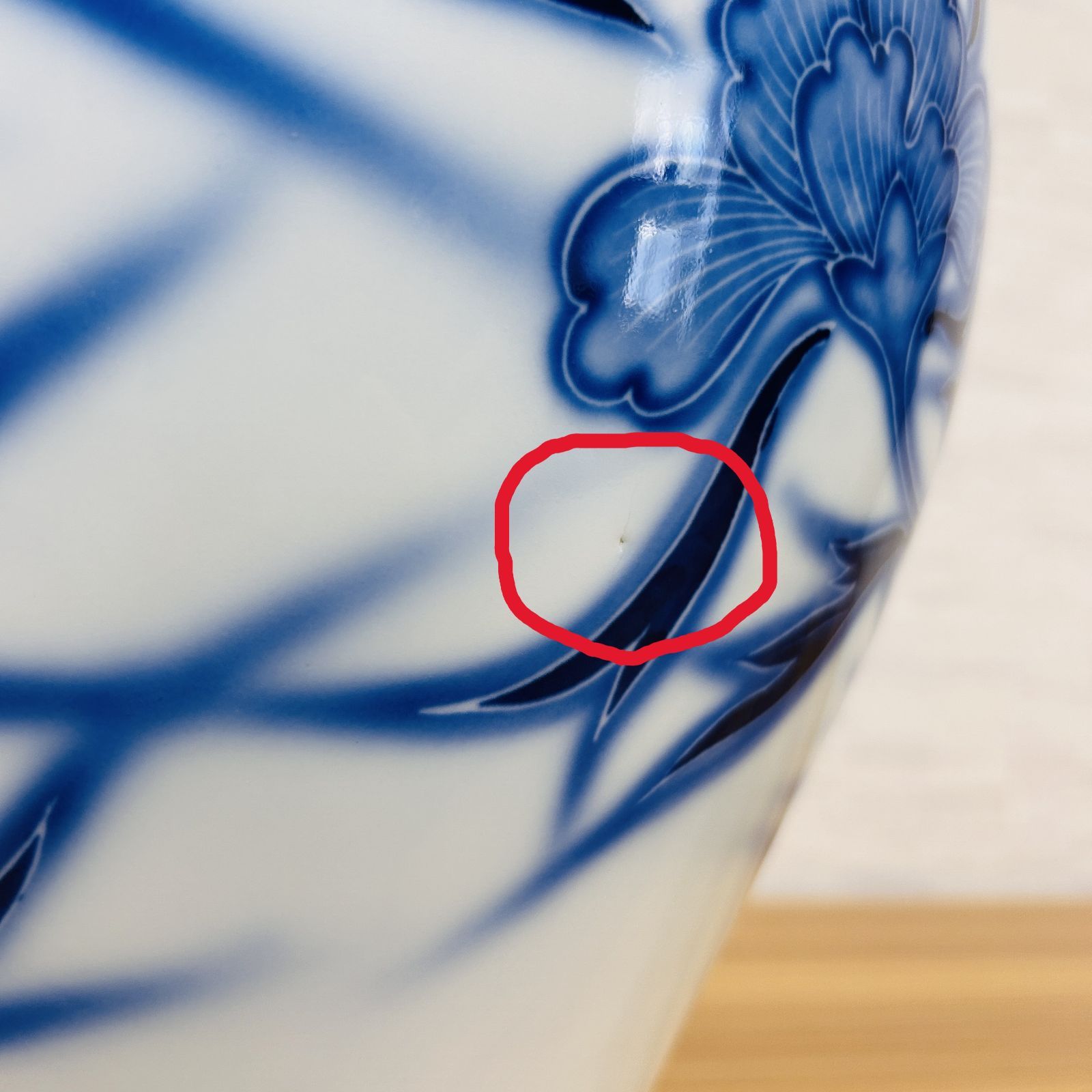 フラワーベース