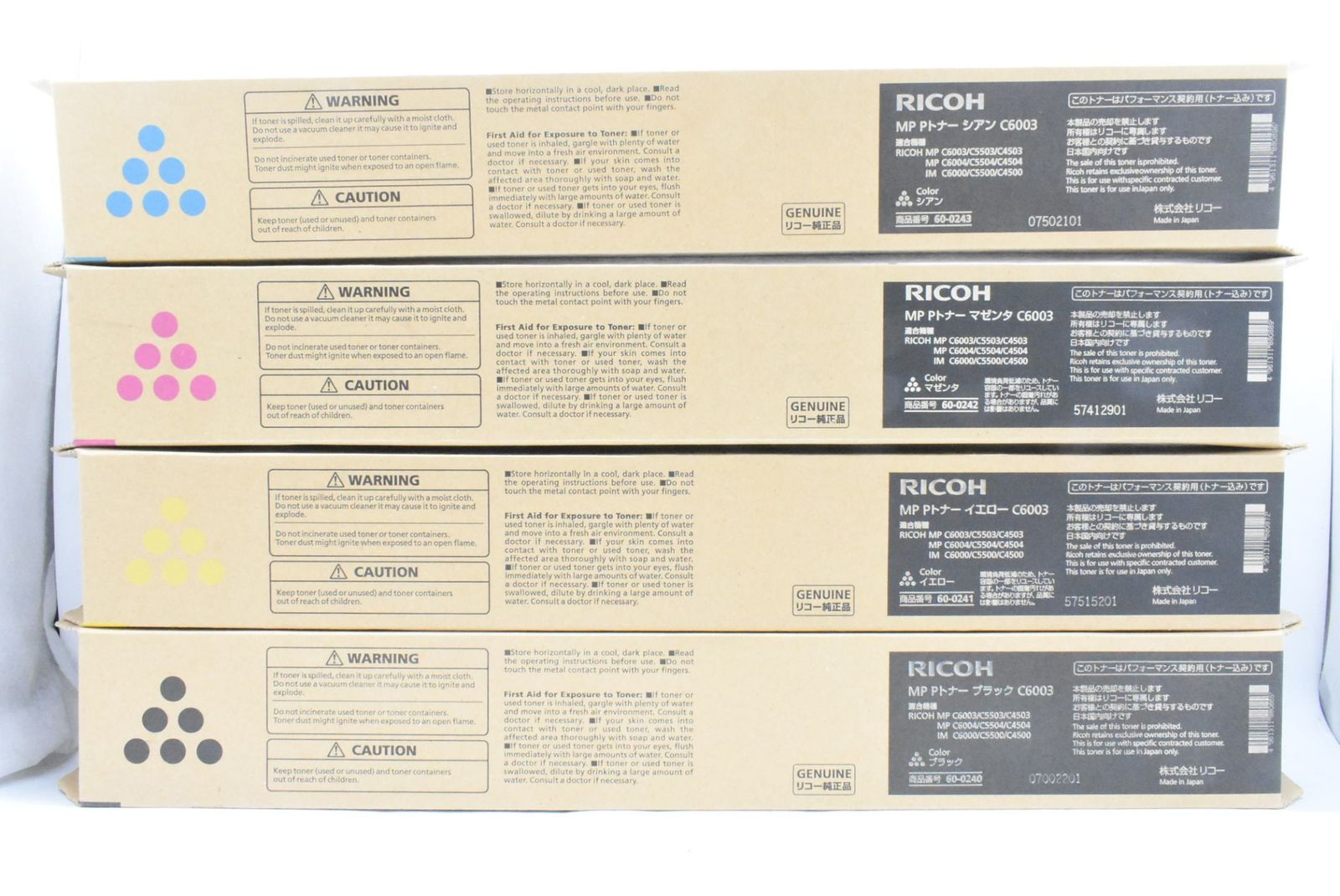 リコー 純正 トナー C6003 4色12本 シアン マゼンタ イエロー ブラック RICOH ITJ8ILJRM4EW-D-N17-byebye