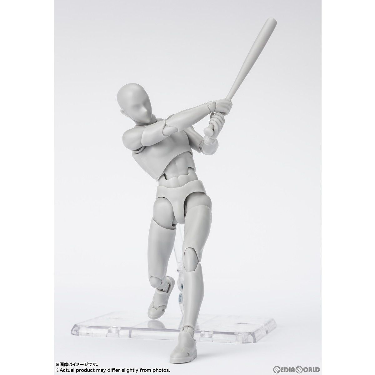 フィギュアーツ ボディくん